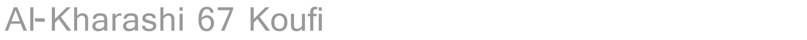 Al-Kharashi 64 font preview